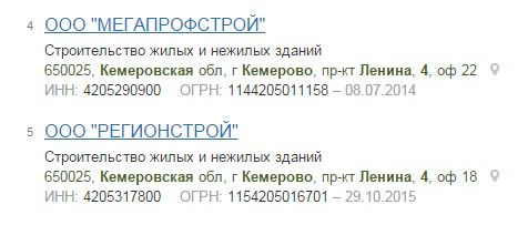 Screenshot_12.jpg