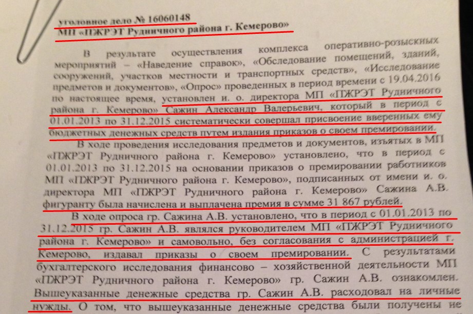 Screenshot_7.jpg