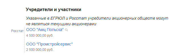 Screenshot_2.png