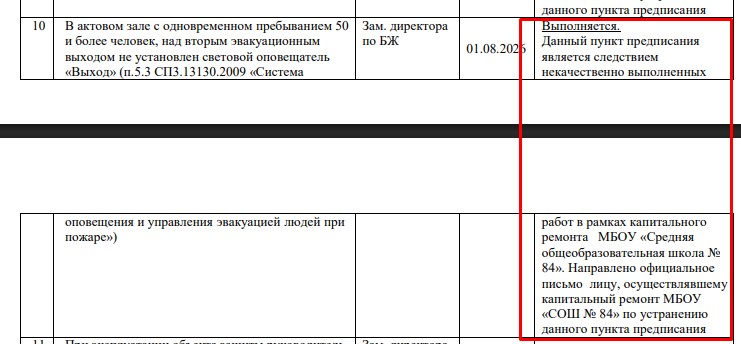 Screenshot_18.jpg Screenshot_18.jpg