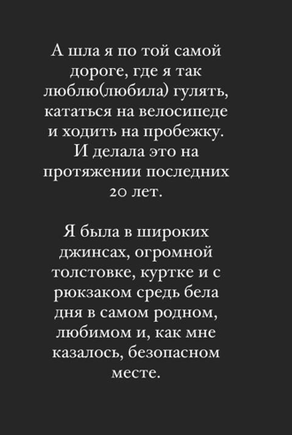 Screenshot_3.png Screenshot_3.png