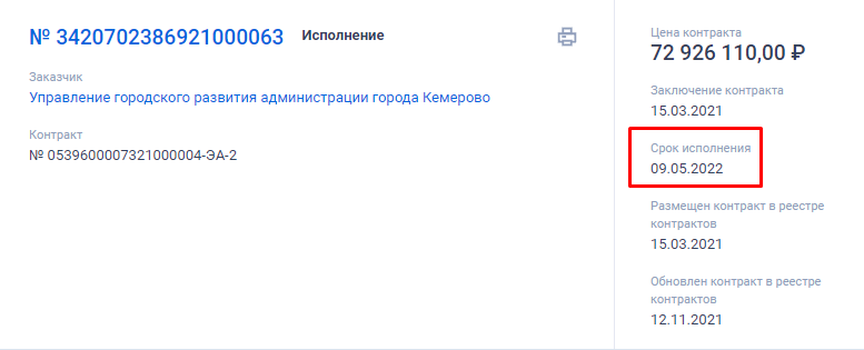 Screenshot_3.png Screenshot_3.png