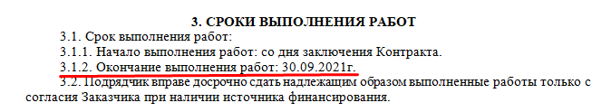 Screenshot_5.png