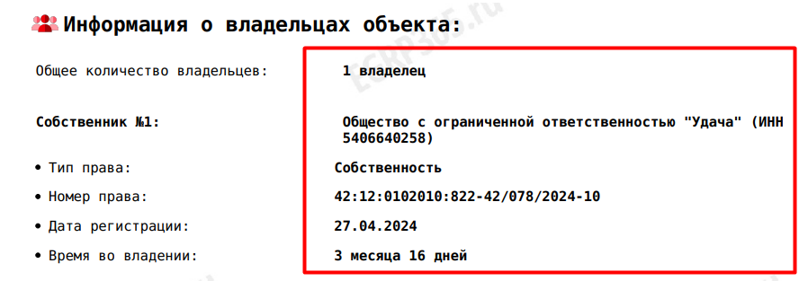 Screenshot_15.png