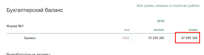 Screenshot_93.png
