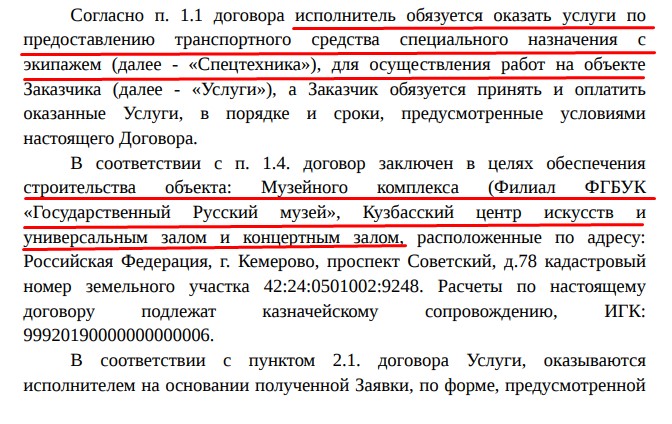 Screenshot_32.jpg Screenshot_32.jpg