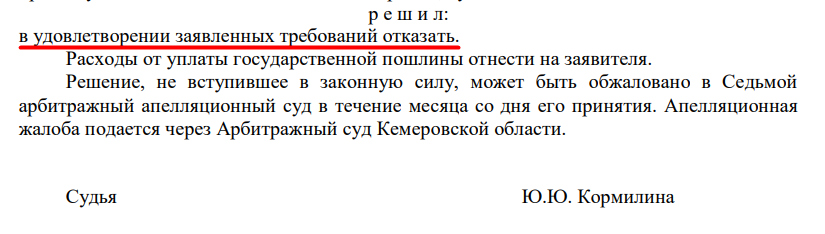 Screenshot_6.png Screenshot_6.png