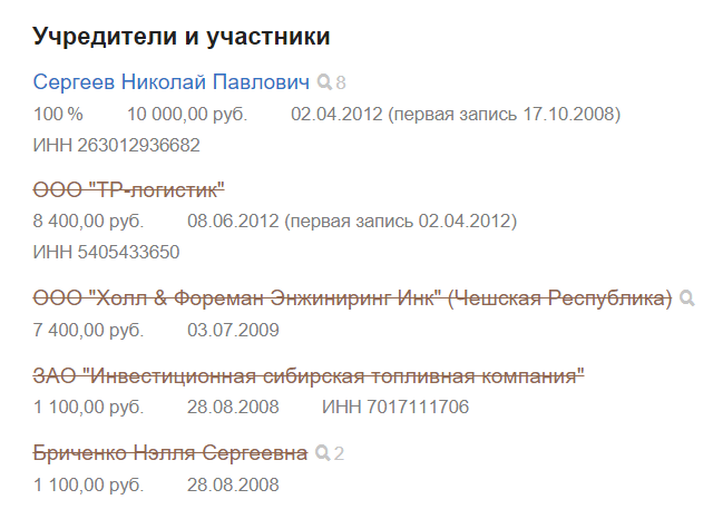Screenshot_14.png