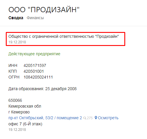 Screenshot_54.png