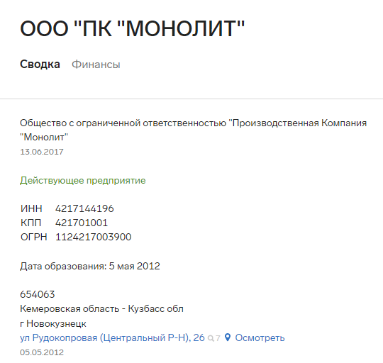 Screenshot_10.png