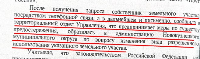 Screenshot_17.jpg