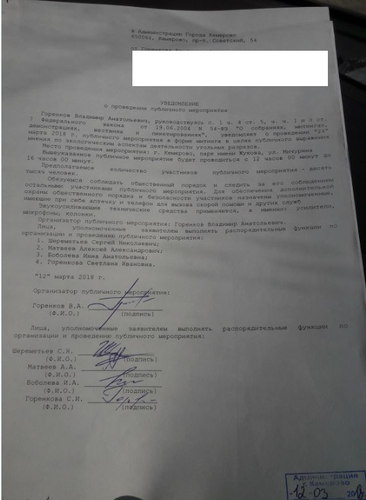 Screenshot_3.png Screenshot_3.png