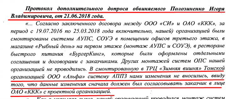 Screenshot_60.png Screenshot_60.png