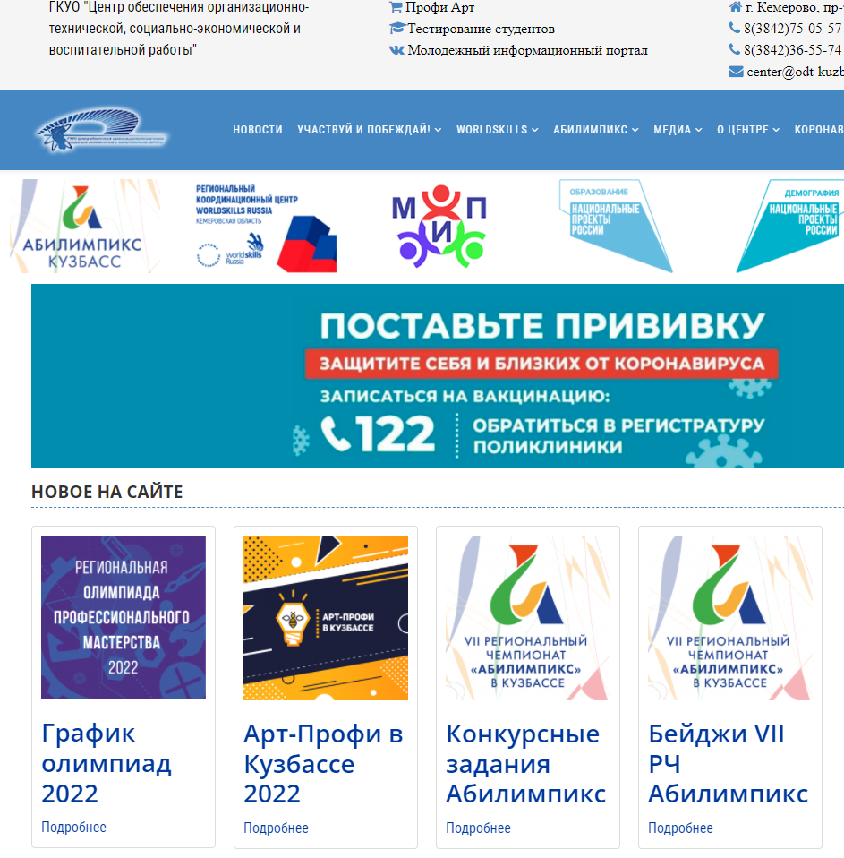 Screenshot_7.png Screenshot_7.png