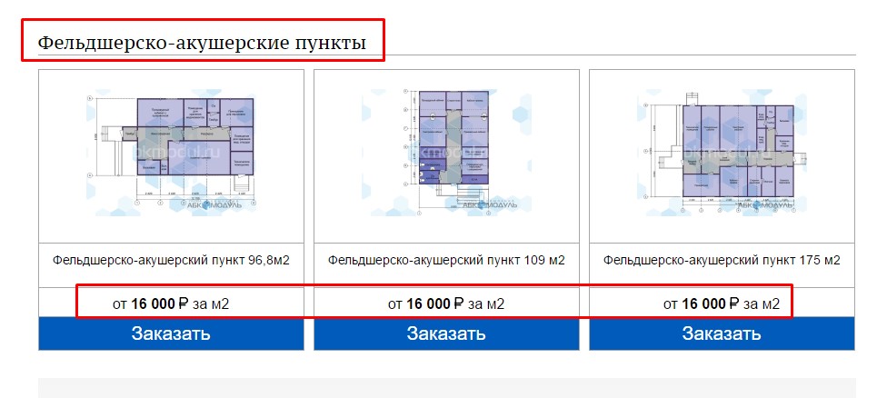 Screenshot_8.jpg