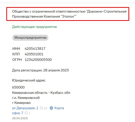 Screenshot_15.jpg Screenshot_15.jpg