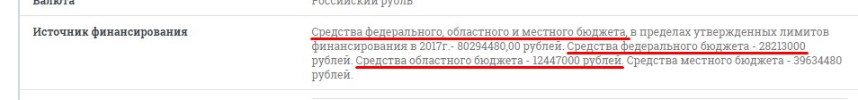 Screenshot_2.jpg