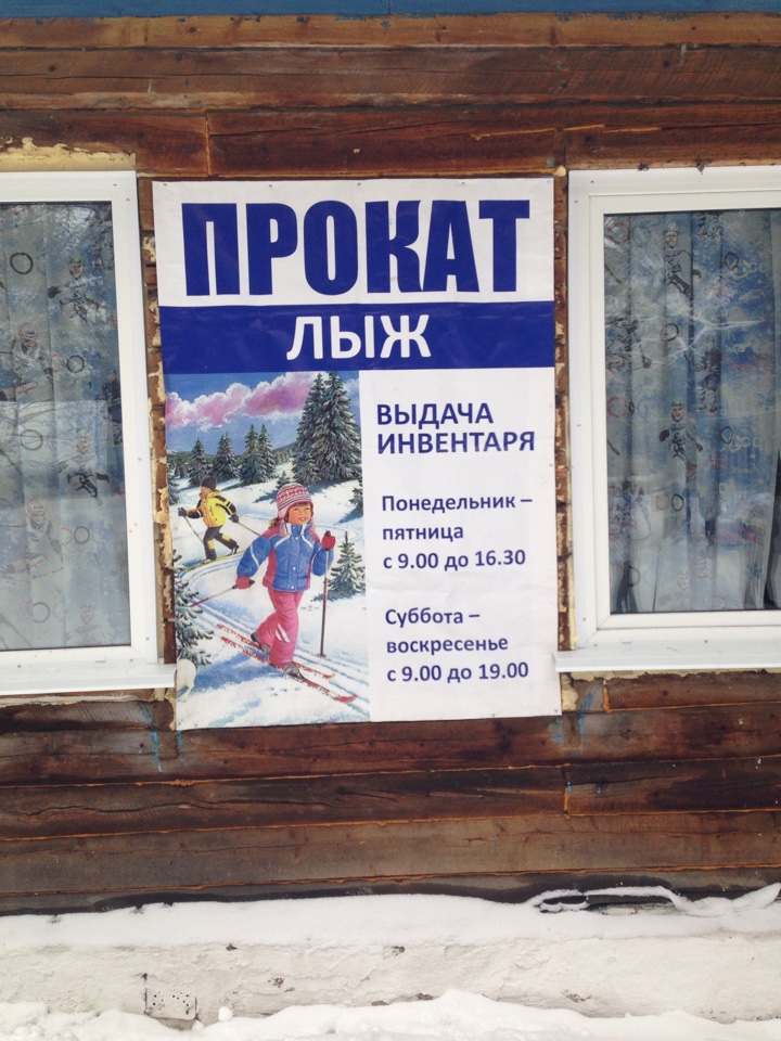 image-07-02-16-18-27-2.jpeg