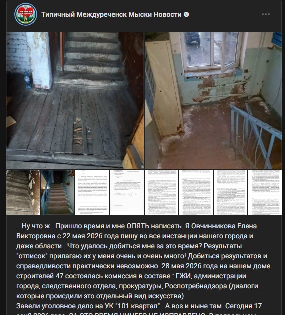 Screenshot_4.jpg