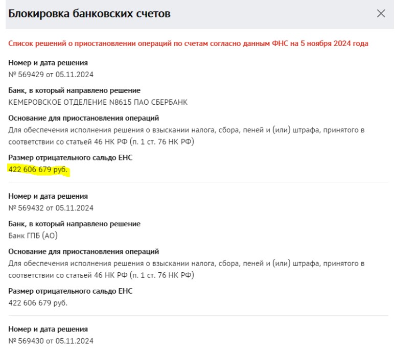 Screenshot_9.jpg