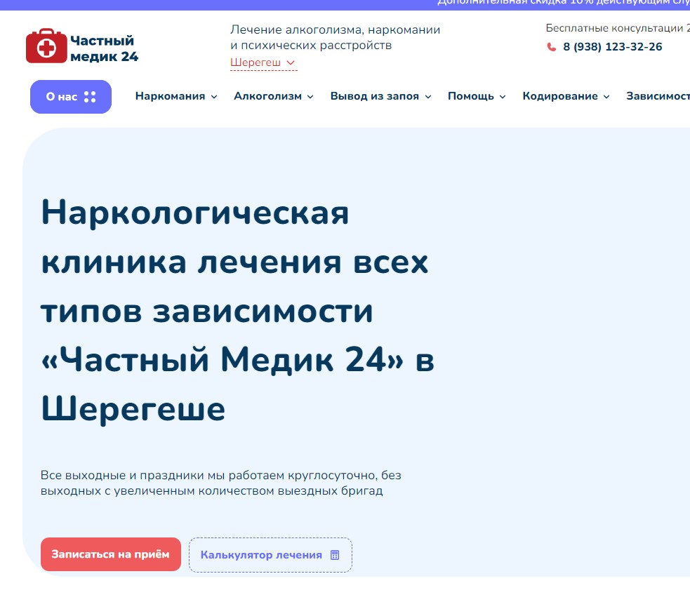 Screenshot_1.jpg