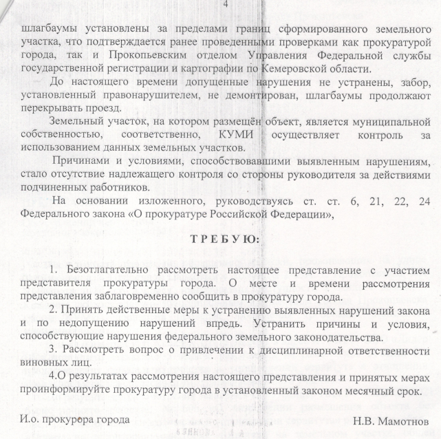 Screenshot_22.png