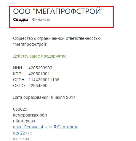 Screenshot_12.jpg