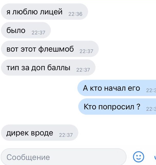 Screenshot_7.png