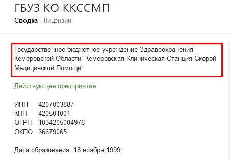 Screenshot_7.jpg Screenshot_7.jpg