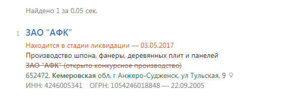 Screenshot_36.png