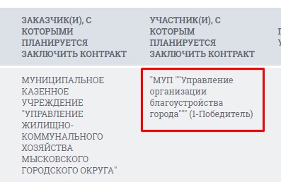 Screenshot_18.jpg