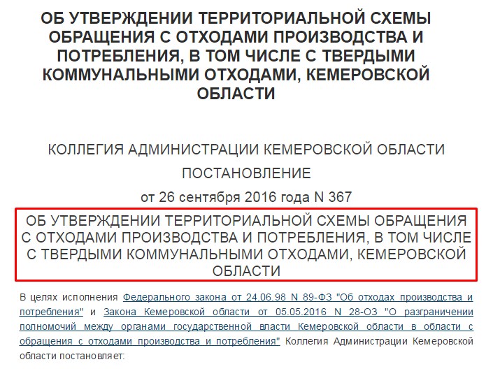 Screenshot_2.jpg Screenshot_2.jpg