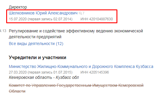 Screenshot_3.png