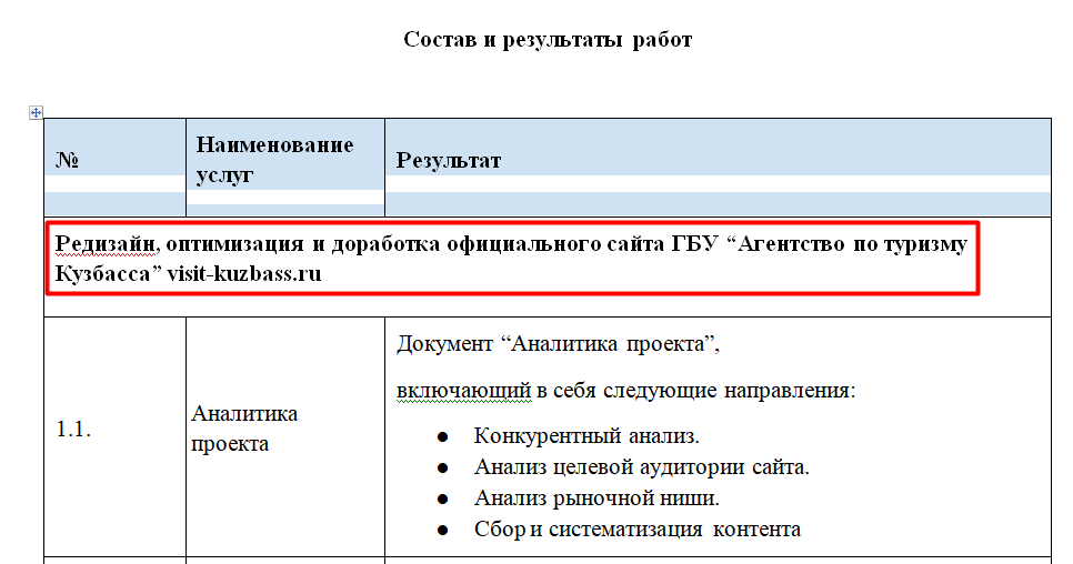 Screenshot_13.png