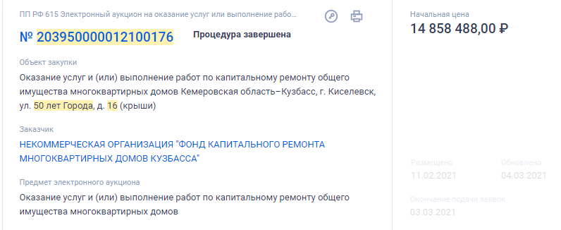 Screenshot_11.png Screenshot_11.png
