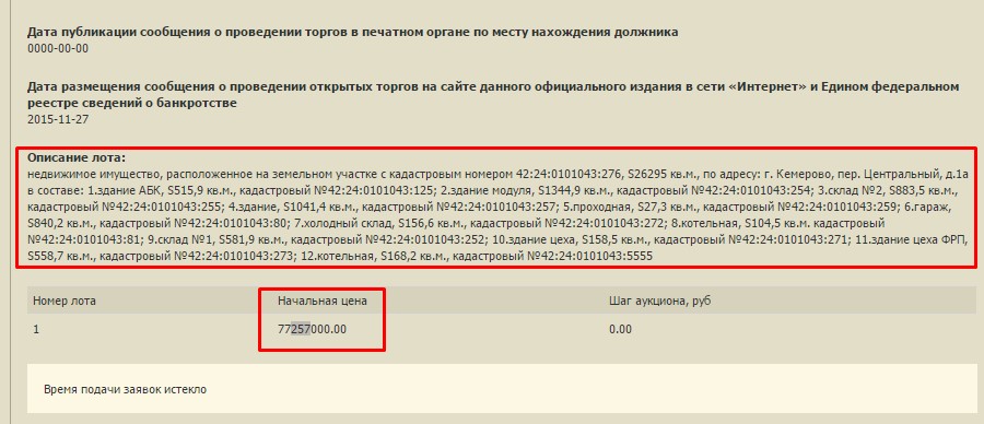 Screenshot_4.jpg