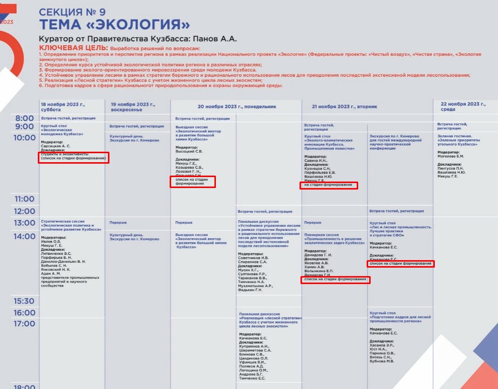 Screenshot_9.jpg