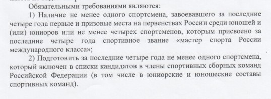 Screenshot_11.jpg