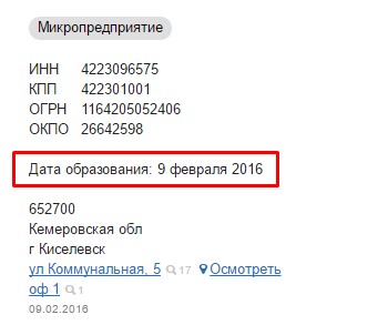 Screenshot_16.jpg