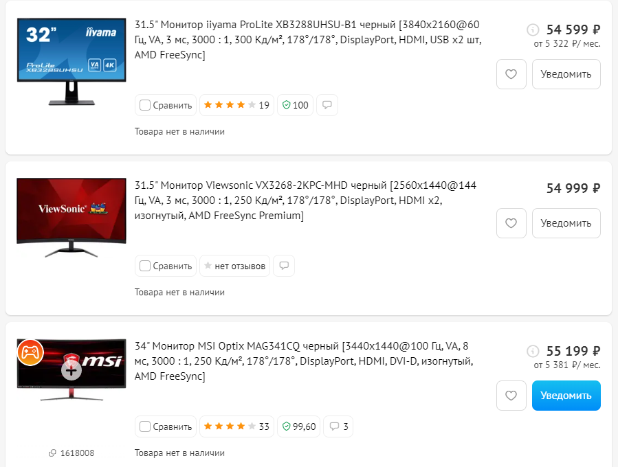 Screenshot_23.png Screenshot_23.png