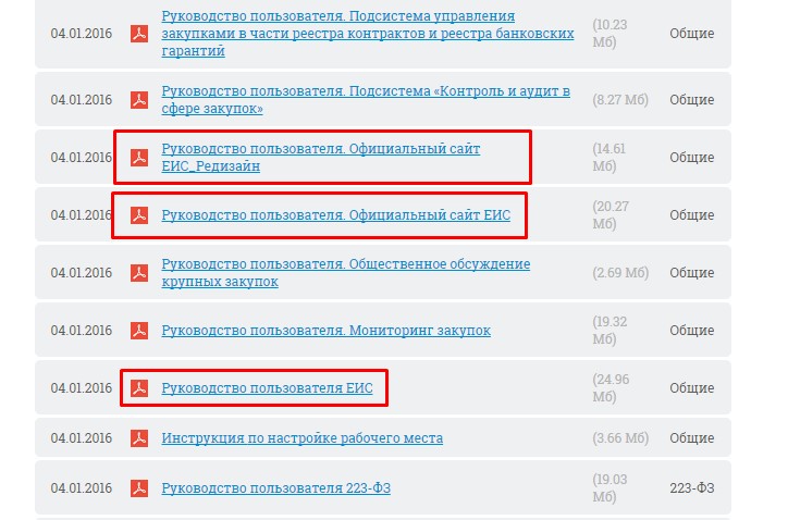 Screenshot_44.jpg