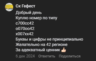 Screenshot_11.jpg