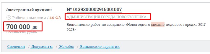 Screenshot_2.jpg