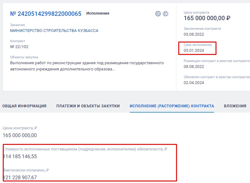 Screenshot_13.jpg