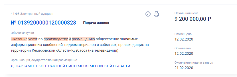 Screenshot_2.png