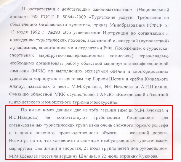 Screenshot_4.jpg