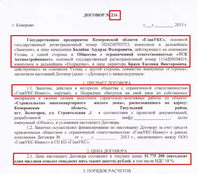 Screenshot_47.jpg