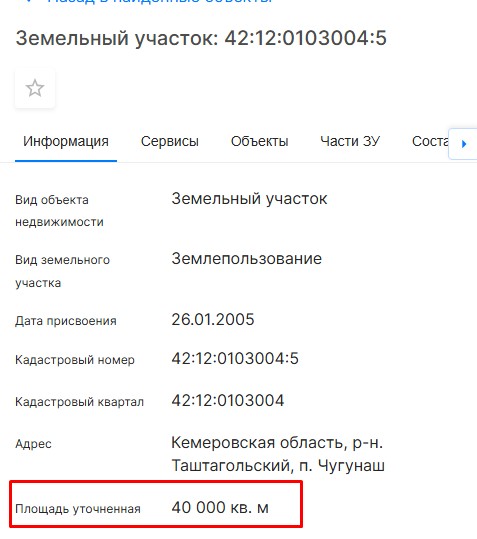Screenshot_16.jpg Screenshot_16.jpg