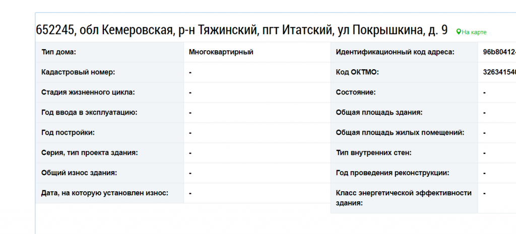 Screenshot_1.png