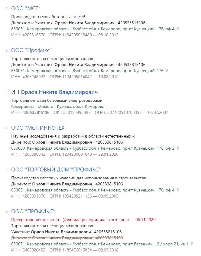 Screenshot_14.png